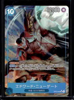 2025 One Piece Carrying on His Will (JP) Edward Newgate Alternate Art #OP13-042 - Image 1