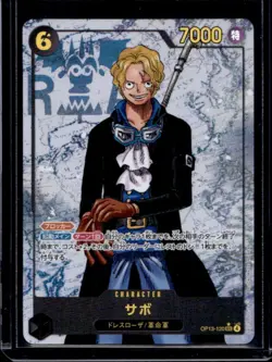 2025 One Piece Carrying on His Will (JP) Sabo Alternate Art #OP13-120 - Image 1