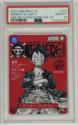 2025 One Piece Monkey D. Luffy SR Magazine Promo ST21-014 PSA 10 Gem Mint - Image 1