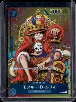 2023 One Piece Japanese Weekly Shonen Jump Monkey D Luffy Promo #P-043 - Image 1