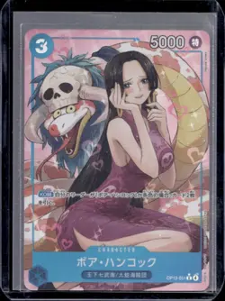 2025 One Piece Carrying on His Will Boa Hancock Alternate Art #OP13-051 - Image 1