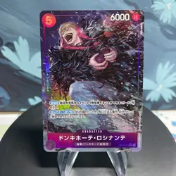 One Piece Donquixote Rosinante OP10-072 Japanese SR Alt Art NM - Image 1