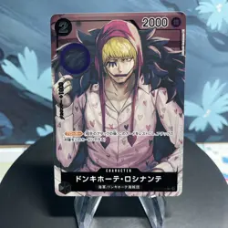 One Piece Donquixote Rosinante OP02-108 Japanese C Alt Art Box Topper NM - Image 1
