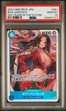 2024 ONE PIECE Japanese Boa Hancock OP07-051 SR PSA 10 500 YEARS In The FUTURE - Image 1