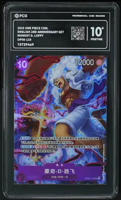 MONKEY D. LUFFY One Piece Chinese 2nd Anniversary OP05-119 PCG 10 PRISTINE JE21 - Image 1