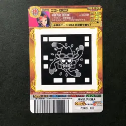 S5122 Very Rare Nico Robin R Gold Holo AR Carddass Japanese One Piece Card F15 - Image 2