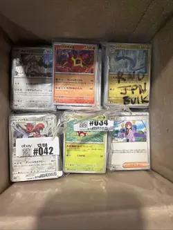 Giant Pokemon JPN Card Lot Bulk Over 5.5lbs 1500 Cards Uncommon And Commons B2 - Image 2
