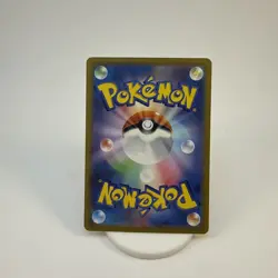 Basic Psychic Energy SV2a: Pokemon Card 151 210/165 NM Japanese Pokemon TCG - Image 2