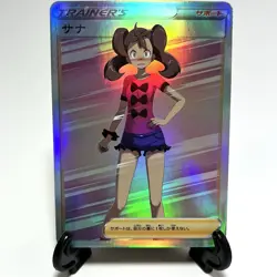 PokeGirl Trainer Shauna Goddess Story Anime Waifu Girl ACG Fanmade Trading Card - Image 1