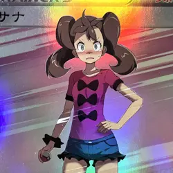 PokeGirl Trainer Shauna Goddess Story Anime Waifu Girl ACG Fanmade Trading Card - Image 4