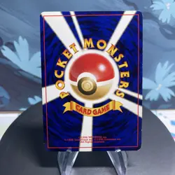 Pokemon Misdreavus 200 Japanese Neo Awakening Legends Holo MP - Image 2