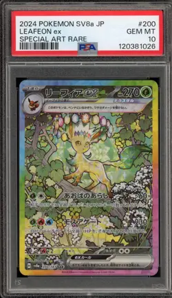 Pokemon Leafeon ex Terastal Festival Japanese Special Art Rare #200 PSA 10 - Image 1