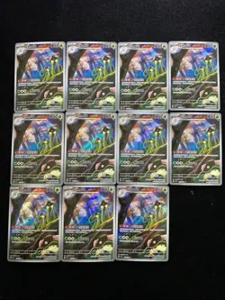 2025 Pokemon S-Chinese Art Rare Holo CSV5C 131/129 AR Toedscruel Lot*11 BL25 - Image 1