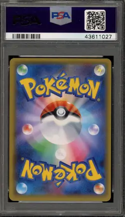 Pokemon Palace Book 2018 Gym Battle Winner's Prize Japanese Promo SM-P PSA 10 - Image 2