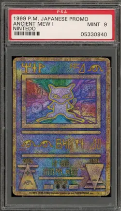 Pokemon Ancient Mew I "Nintedo" Error Japanese Promo PSA 9 Mint - Image 1