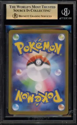Pokemon Zekrom ex Black Bolt Japanese Special Art Rare #169 BGS 10 Pristine - Image 2