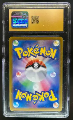 2024 Pokemon Terastal Fest Sylveon ex Special Art Rare #212/187 CGC 10 Pristine - Image 2