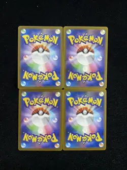 2025 Pokemon TCG Japanese Inferno X M2 089/080 AR Toxtricity Holo Lot*4 RR72 - Image 2