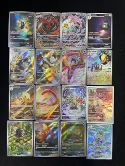 2025 Pokemon TCG S-Chinese CSV6C 129/128 130/128 SR Iron Moth Holo Lot*16 LU57 - Image 1