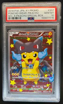 2016 Pokemon XY Promos JP - XY-P Poncho-wearing Pikachu #207/XY-P PSA 10 - Image 1