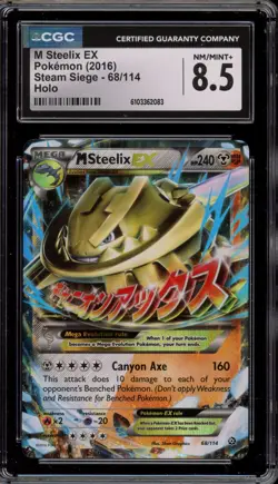 Pokemon M Steelix EX XY Steam Siege Holo Ultra Rare #68 CGC 8.5 - Image 1