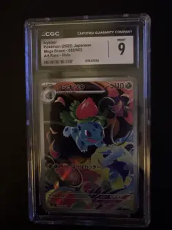 Pokemon Ivysaur CGC Mint 9 Mega Brave 065/063 Art Rare Holo Japanese 2025 - Image 1