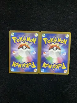 2025 Pokemon TCG Japanese Inferno X M2 090/080 AR Togedemaru Holo Lot*2 RR72 - Image 2