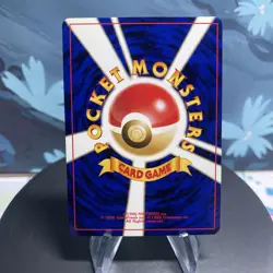 Pokemon Smeargle 235 Neo Crossing the Ruins Holo MP - Image 2