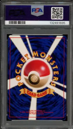Pokemon Dark Slowking Neo 4 Japanese Rare #199 PSA 10 Gem Mint - Image 2