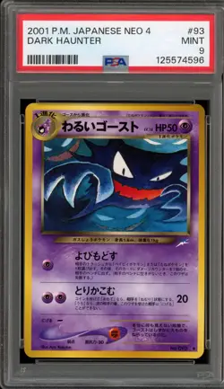 Pokemon Dark Haunter Neo 4 Japanese #093 PSA 9 Mint - Image 1