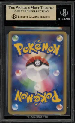 Pokemon Espeon ex Golden Sky Silvery Ocean Unlimited Japanese Holo #041 BGS 9.5 - Image 2