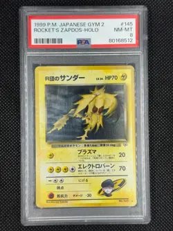Pokemon Japanese Challenge From the Darkness Rockets Zapdos #145 PSA 8 - Image 1