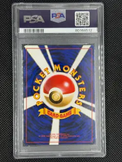 Pokemon Japanese Challenge From the Darkness Rockets Zapdos #145 PSA 8 - Image 2