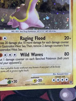 Pokemon Secret Wonders Gastrodon 9/132 Holo Bleed Rare (LP/MP) Swirl - Image 5