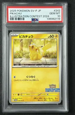 PIKACHU PSA 10 2025 POKEMON SV-P JAPANESE 242/SV-P ILLUSTRATION CONTEST 2119 - Image 1
