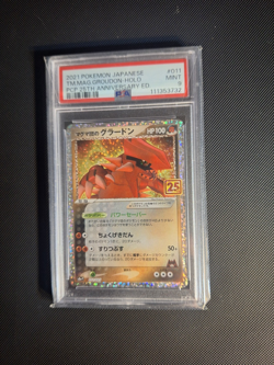 Pokemon TCG Team Magma’s Groudon 011/25 25th Anniversary Promo (Japanese) -PSA 9 - Image 1