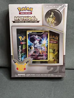 (402990) Pokemon 2016 Mythical Pokemon Collection Arceus - Factory Sealed Box - Image 1