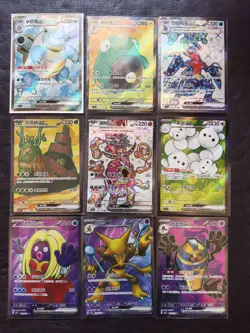 9 Lot Pokemon TCG S.Chinese SR Blastoise Rare Holo SE58 - Image 1