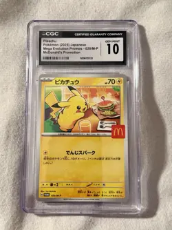 CGC 10 Pikachu McDonald’s 020/M-P 020/M-P M-P Promo (Japanese) | Pokemon - Image 1