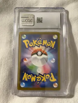 CGC 10 Pikachu McDonald’s 020/M-P 020/M-P M-P Promo (Japanese) | Pokemon - Image 2