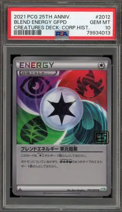 Pokemon Blend Energy GFPD Creatures Deck Corp. Hist. 25th Ann. JPN #2012 PSA 10 - Image 1