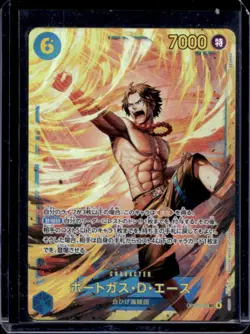 2025 One Piece Japanese Carrying On His Will Portgas D. Ace #OP13-119 - Image 1