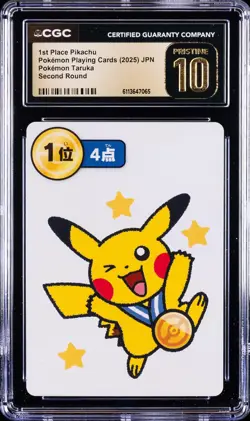 2025 POKEMON PLAYING CARDS JAPANESE 1ST PLACE PIKACHU CGC 10 PRISTINE - Image 1