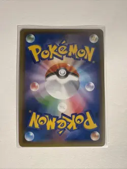 【HP】Tohoku's Pikachu 088/SM-P Pokemon Center Promo Pokemon Card Japan 2017 - Image 2