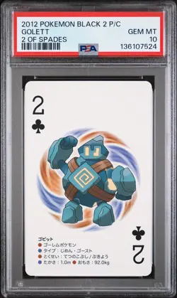 2012 POKEMON BLACK 2 PLAYING CARDS 2 OF SPADES GOLETT PSA 10 - Image 1