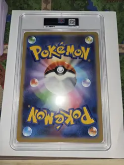 2022 POKEMON JPN S PROMO LATIAS TAG CARD COLL #S-P FULL ART/DITTO PSA 9 - Image 2
