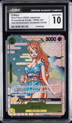 2024 ONE PIECE PROMO CARDS JPN 2ND ANV COMPLETE GUIDE O-NAMI CGC 10 GEM MINT - Image 1