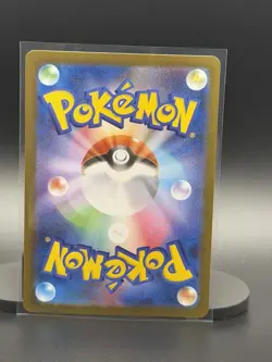 Mega Mawile EX 080/063 SR M1L Mega Brave JAPANESE Pokemon TCG Card Mint - Image 2