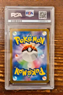 PSA 9 Sawsbuck AR Art Rare 073/071 SV5M Cyber Judge Japanese Pokemon Card Game - Image 2