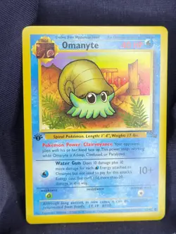 Omanyte 52/62 1st Edition NM/LP 1999 Pokemon Fossil WOTC Card - Image 1